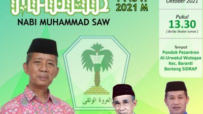 Hari Ini, Ketua MUI Sulsel Akan Bawakan Hikmah Maulid di Pasantren Benteng